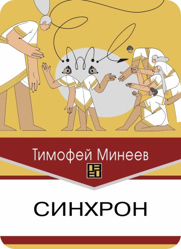 Главная 