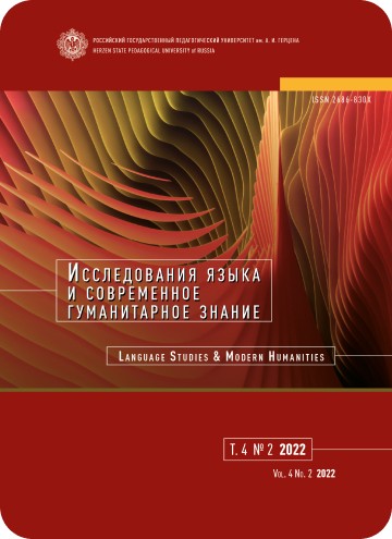 Главная 