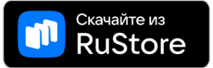 Главная 